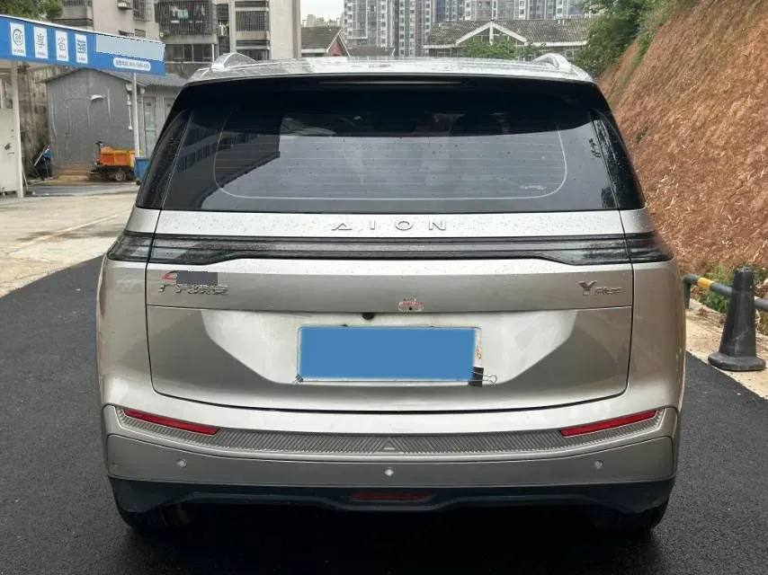 2023 Everus VE-1 BEV 61.3KWH,autocango,china used car exporter,china ev exporter,chinese used car exporter,chinese used ev exporter
