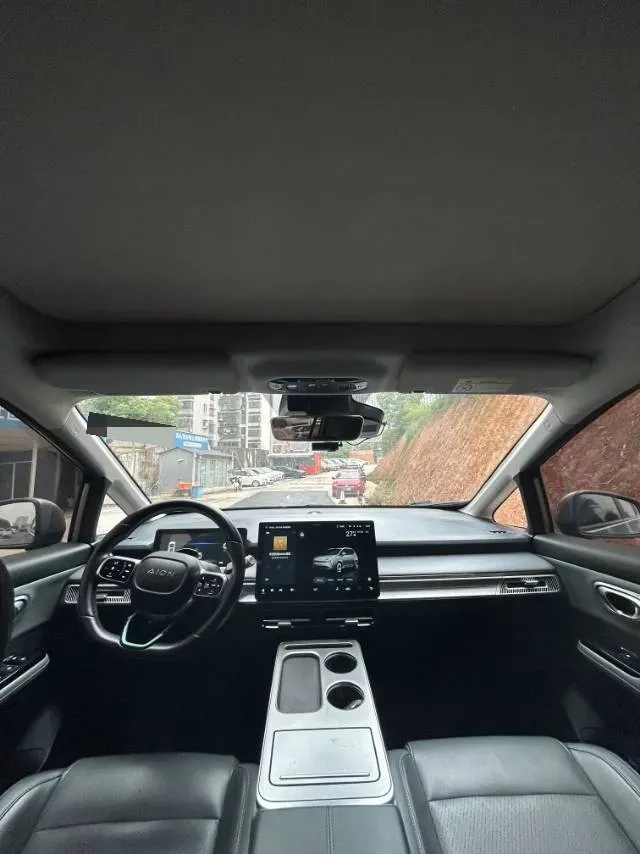 2023 Everus VE-1 BEV 61.3KWH,autocango,china used car exporter,china ev exporter,chinese used car exporter,chinese used ev exporter