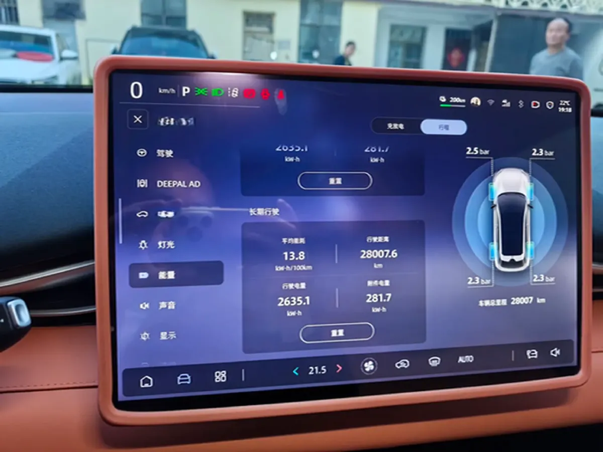 2025 DongFeng eπ eπ007 BEV,autocango,china used car exporter,china ev exporter,chinese used car exporter,chinese used ev exporter