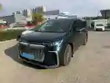 2025 Voyah Dream 1.5T 150HP L4 PHEV 41.7KWH