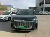 2025 Voyah Dream 1.5T 150HP L4 PHEV 41.7KWH