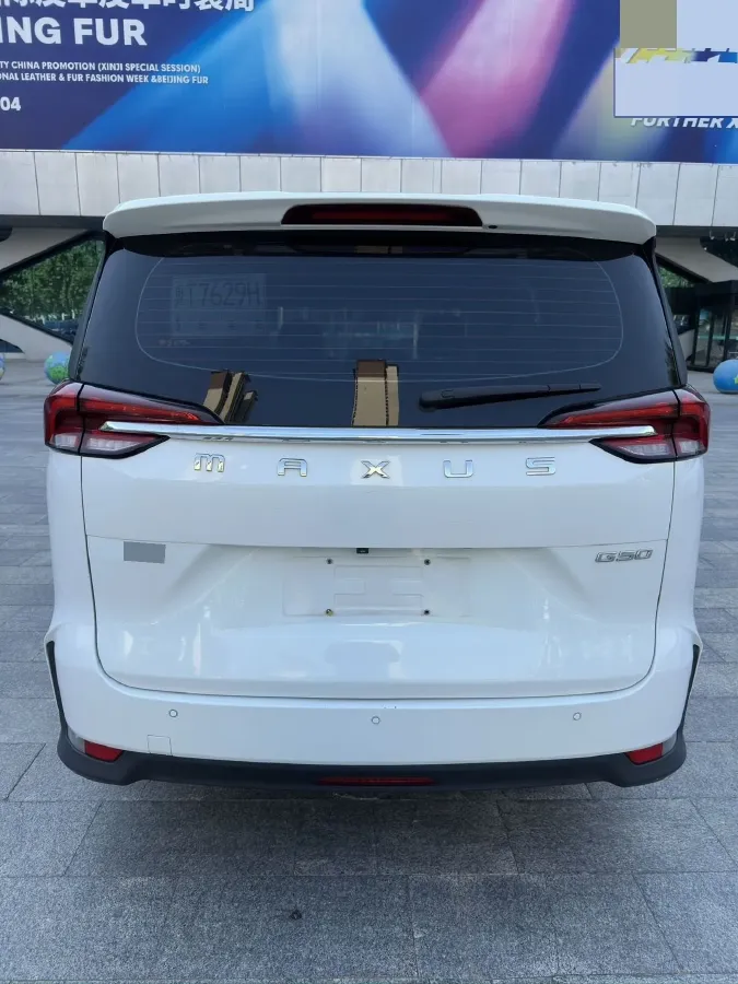 2021 MAXUS G50 1.5T 169HP L4 7DCT,autocango,china used car exporter,china ev exporter,chinese used car exporter,chinese used ev exporter