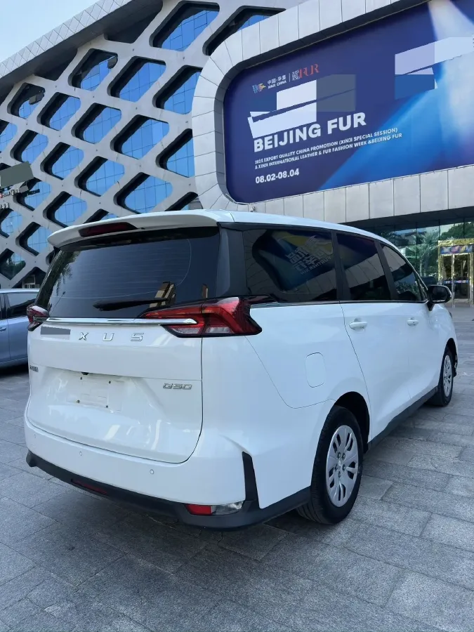 2021 MAXUS G50 1.5T 169HP L4 7DCT,autocango,china used car exporter,china ev exporter,chinese used car exporter,chinese used ev exporter