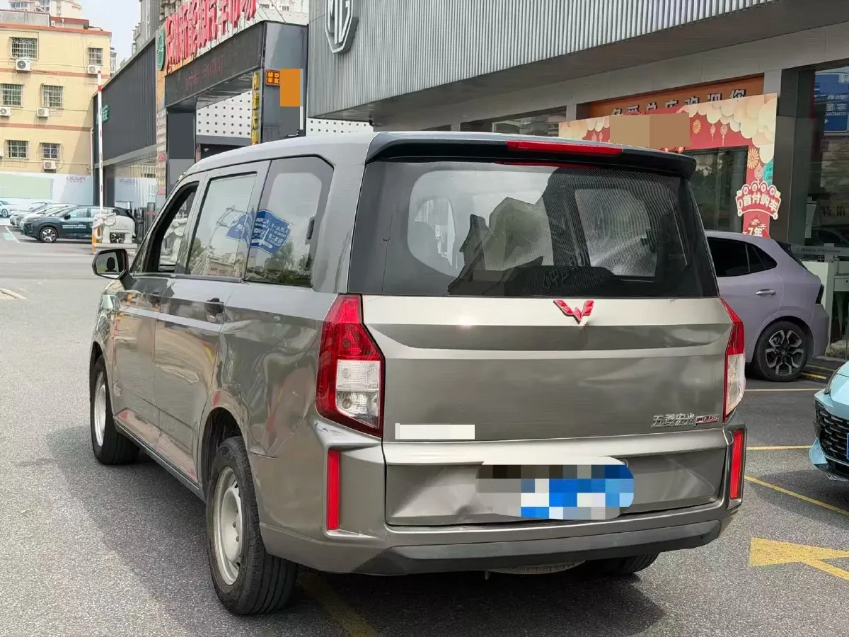 2019 Venucia M50V 1.5L 112HP L4 5MT,autocango,china used car exporter,china ev exporter,chinese used car exporter,chinese used ev exporter
