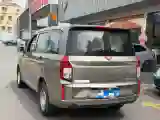 2019 Venucia M50V 1.5L 112HP L4 5MT