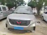 2021 WuLing ZhengChen 1.5T 147HP L4 6MT