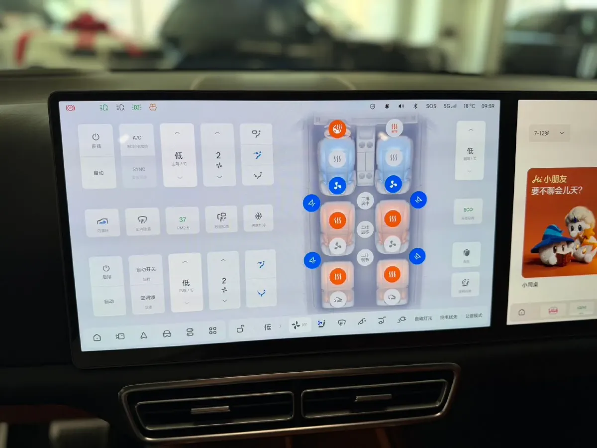 2022 Li L9 Range Extended 154HP REEV 42.6KWH,autocango,china used car exporter,china ev exporter,chinese used car exporter,chinese used ev exporter