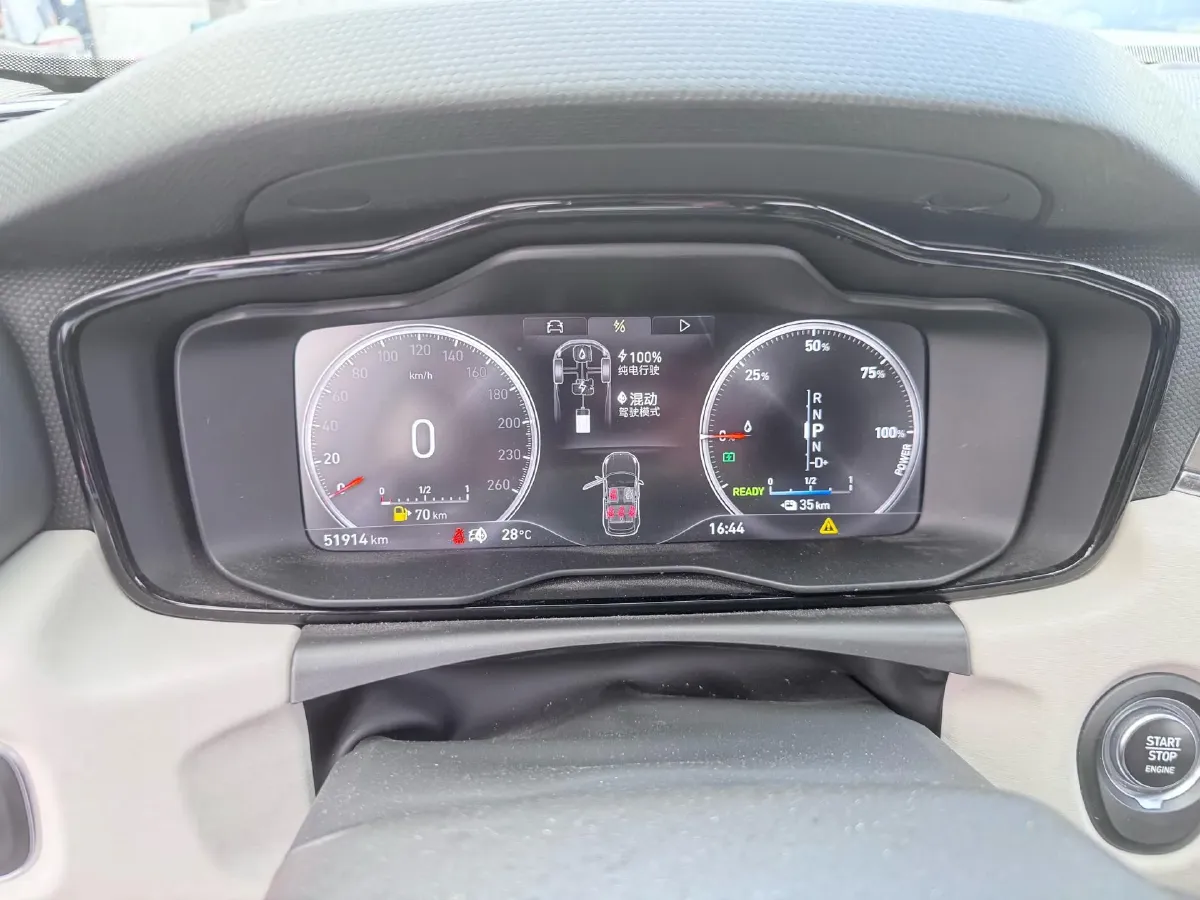 2019 LYNK&CO 02 New Energy 1.5T 180HP L3 7DCT PHEV 9.4KWH,autocango,china used car exporter,china ev exporter,chinese used car exporter,chinese used ev exporter