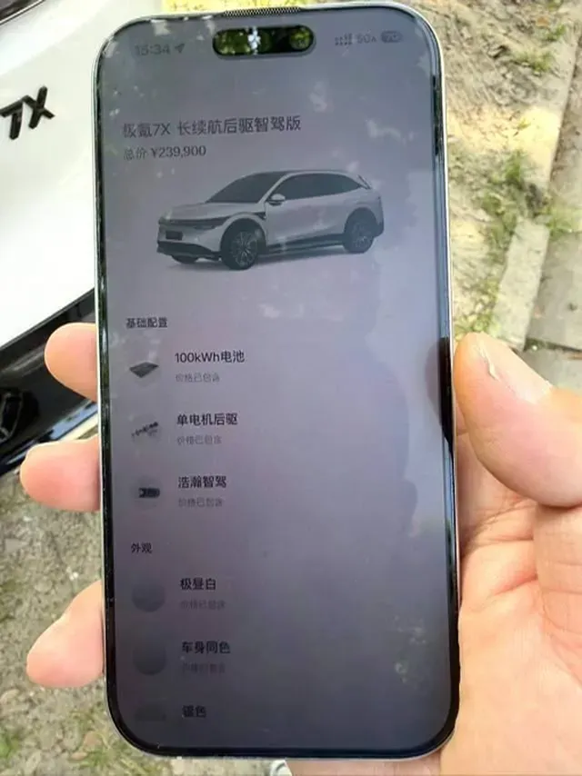 2025 Zeekr 7X BEV 100KWH,autocango,china used car exporter,china ev exporter,chinese used car exporter,chinese used ev exporter