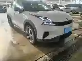 2026 LYNK&CO 06 1.5T 181HP L4 7DCT