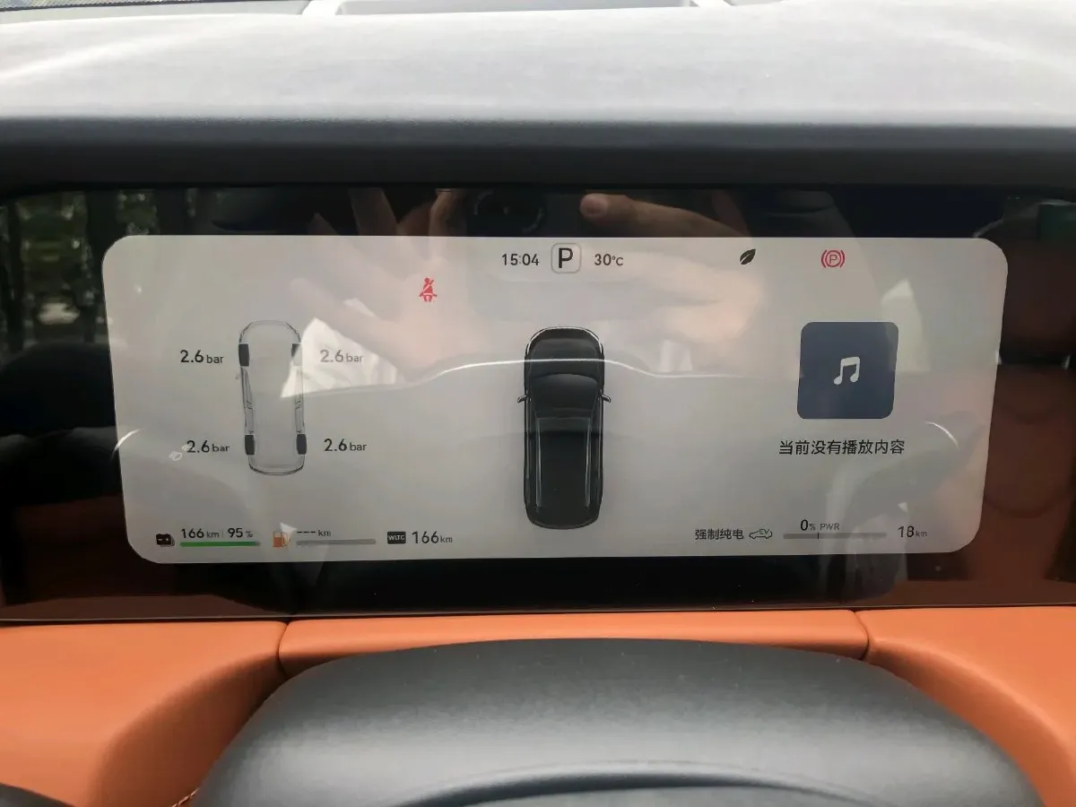 2024 AITO AITO M7 1.5T 152HP L4 REEV 42KWH,autocango,china used car exporter,china ev exporter,chinese used car exporter,chinese used ev exporter