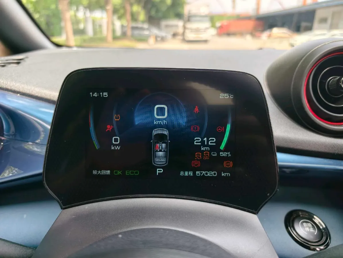 2021 BYD Yuan Pro BEV 50.1KWH,autocango,china used car exporter,china ev exporter,chinese used car exporter,chinese used ev exporter