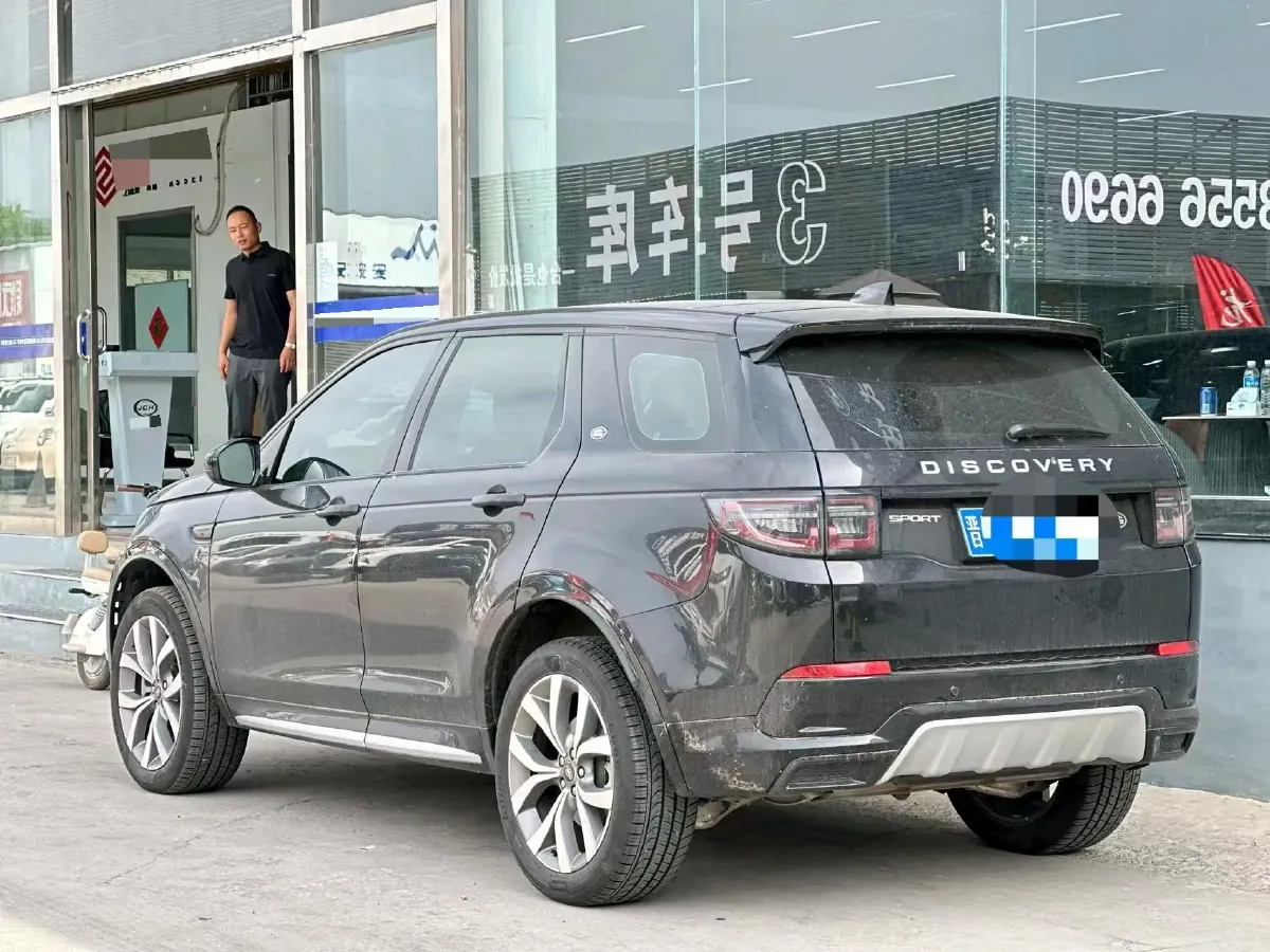 2025 Land Rover Discovery Sport 2.0T 249HP L4 9AT,autocango,china used car exporter,china ev exporter,chinese used car exporter,chinese used ev exporter