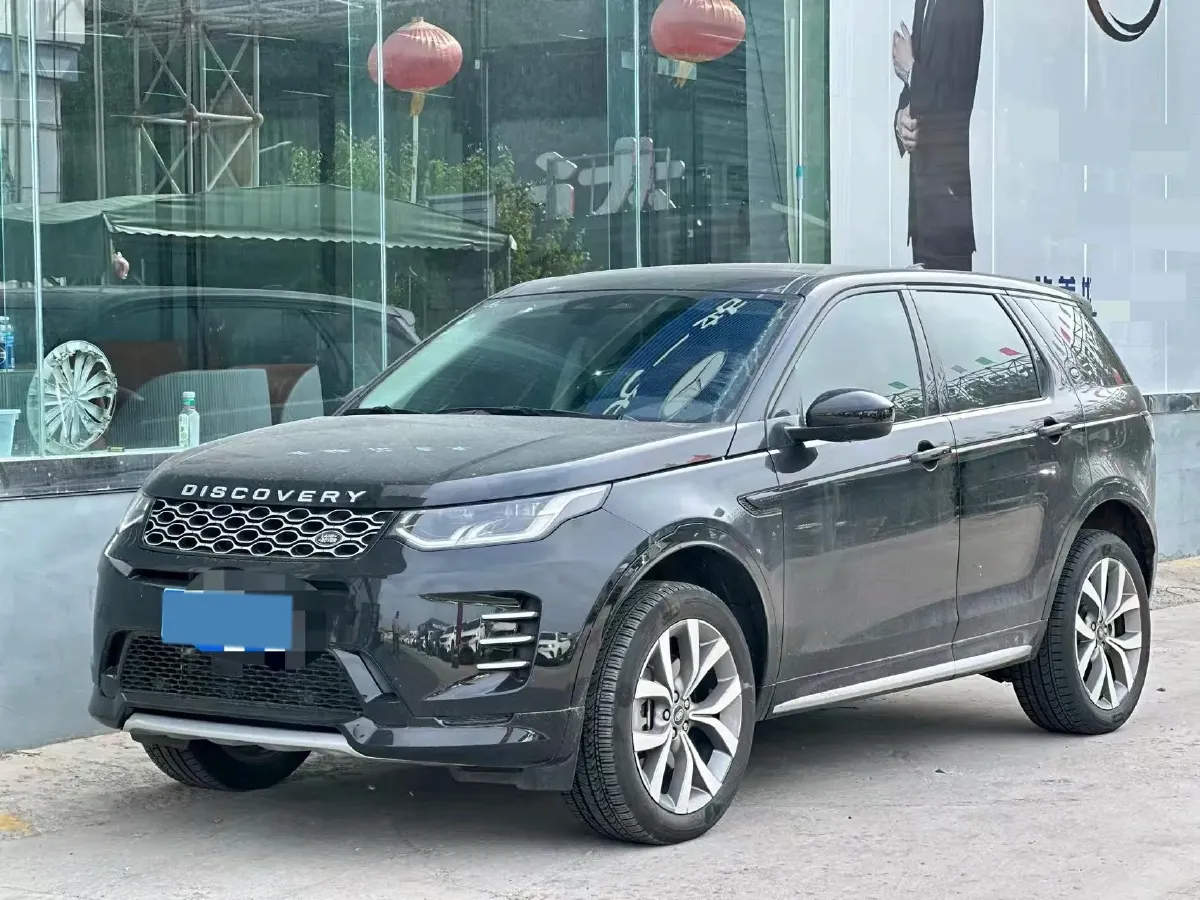 2025 Land Rover Discovery Sport 2.0T 249HP L4 9AT,autocango,china used car exporter,china ev exporter,chinese used car exporter,chinese used ev exporter