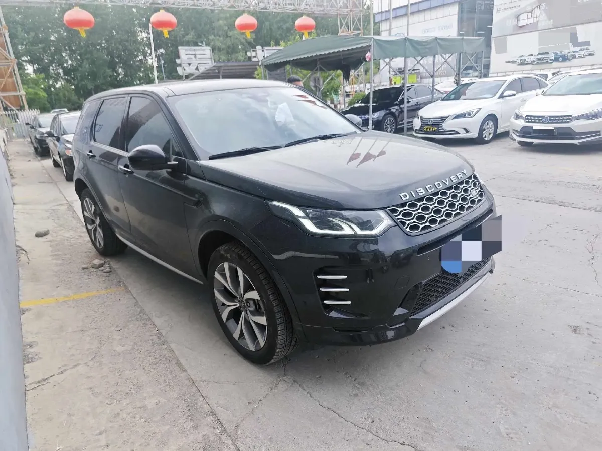 2025 Land Rover Discovery Sport 2.0T 249HP L4 9AT,autocango,china used car exporter,china ev exporter,chinese used car exporter,chinese used ev exporter