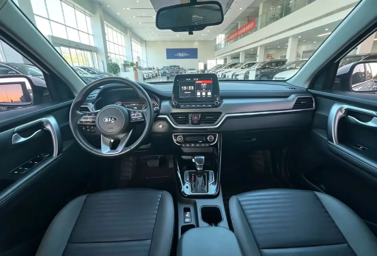 2019 Kia Sportage R 2.0L 160HP L4 6AT,autocango,china used car exporter,china ev exporter,chinese used car exporter,chinese used ev exporter