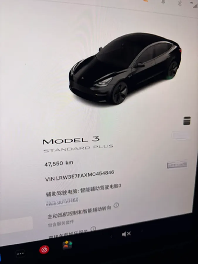 2021 Tesla Model 3 BEV 55KWH,autocango,china used car exporter,china ev exporter,chinese used car exporter,chinese used ev exporter