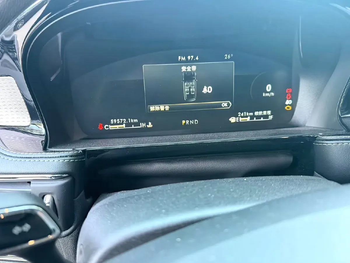 2021 Lincoln Corsair 2.0T 245HP L4 8AT,autocango,china used car exporter,china ev exporter,chinese used car exporter,chinese used ev exporter