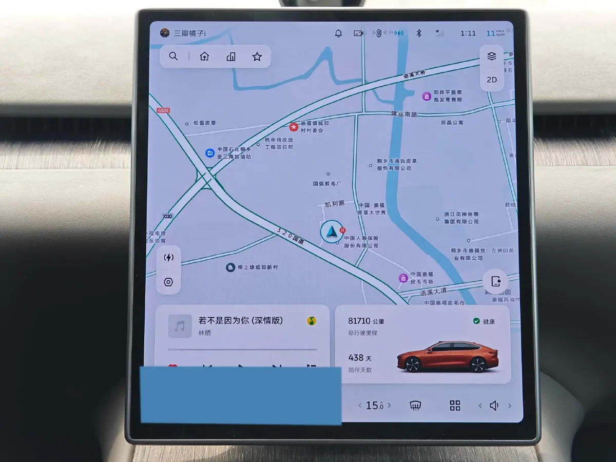 2021 Volkswagen ID.6 Crozz BEV 84.8KWH,autocango,china used car exporter,china ev exporter,chinese used car exporter,chinese used ev exporter