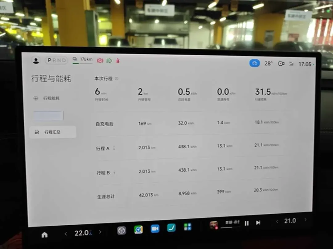 2024 MI SU7 BEV 101KWH,autocango,china used car exporter,china ev exporter,chinese used car exporter,chinese used ev exporter