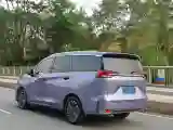 2019 MAXUS G50 1.5T 169HP L4 7DCT