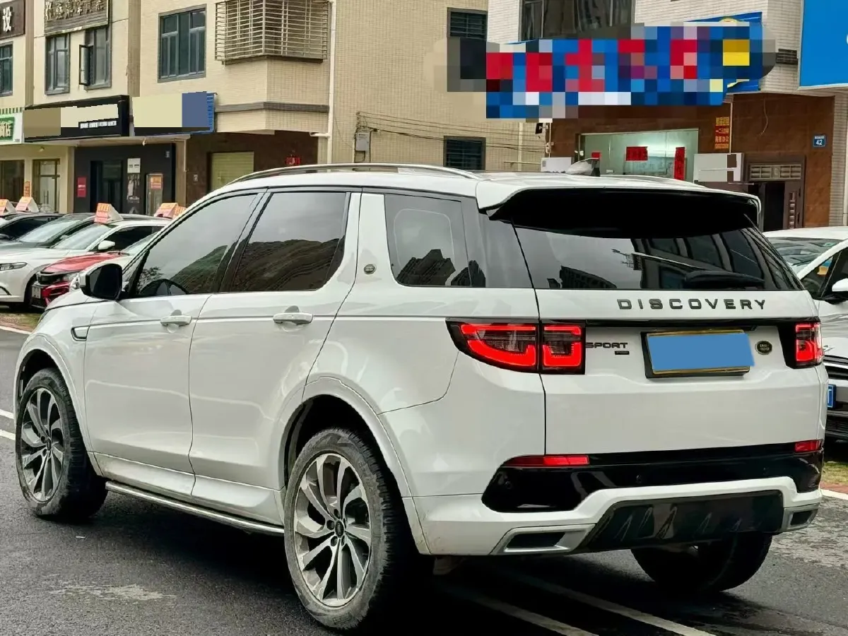 2022 Land Rover Discovery Sport 2.0T 249HP L4 9AT,autocango,china used car exporter,china ev exporter,chinese used car exporter,chinese used ev exporter