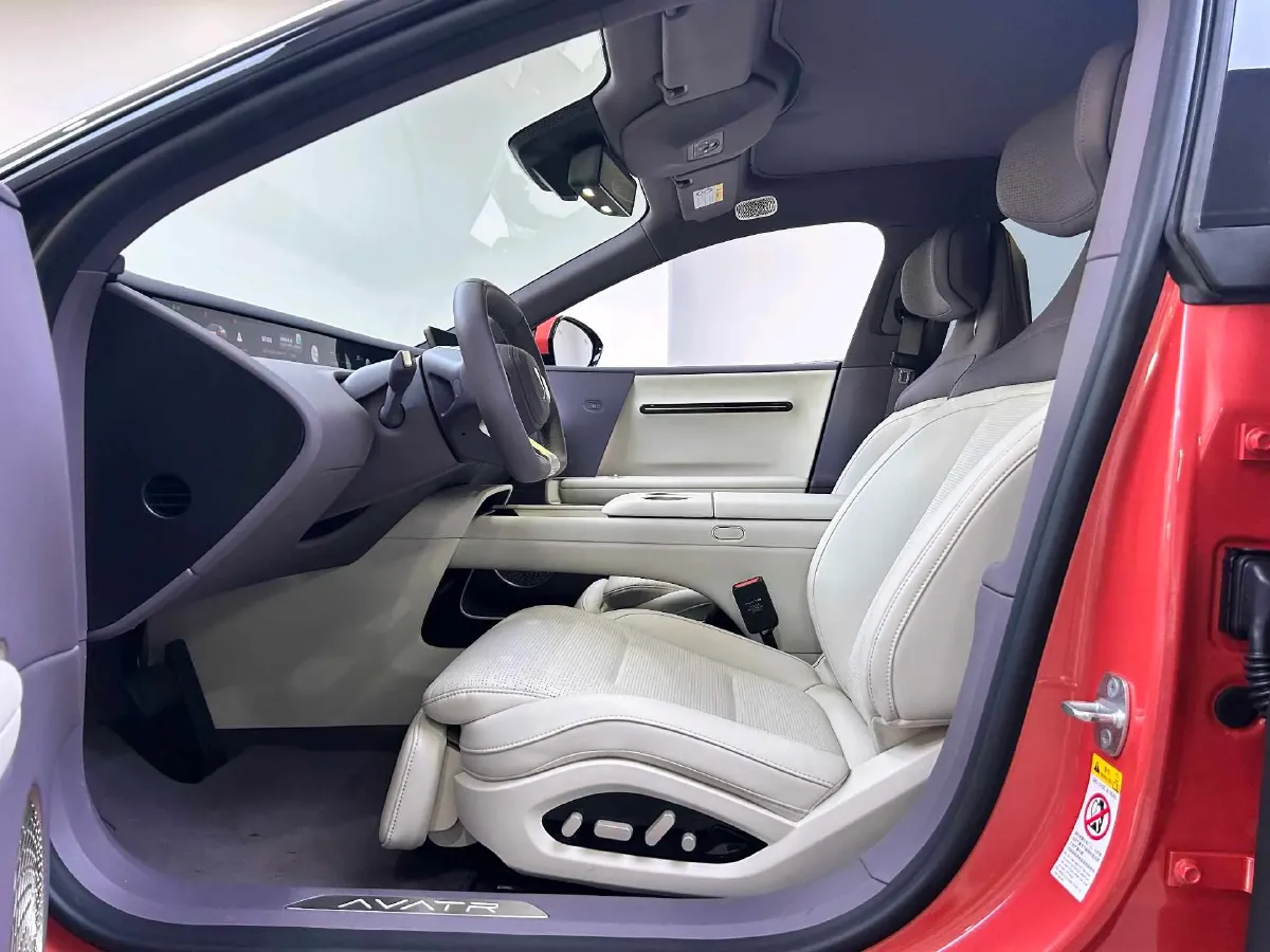 2025 Avatr 06 REEV 156HP REEV,autocango,china used car exporter,china ev exporter,chinese used car exporter,chinese used ev exporter