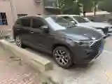 2021 Jetta VS7 1.4T 150HP L4 6AT