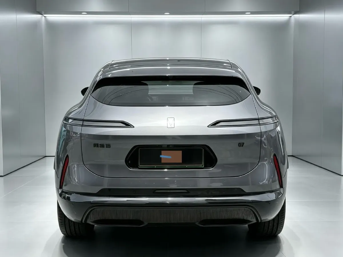2024 Avatr 07 1.5T 156HP L4 REEV 39.05KWH,autocango,china used car exporter,china ev exporter,chinese used car exporter,chinese used ev exporter