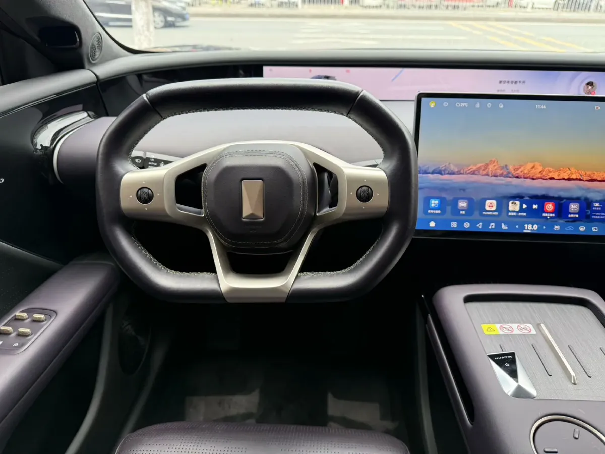 2024 Avatr 07 1.5T 156HP L4 REEV 39.05KWH,autocango,china used car exporter,china ev exporter,chinese used car exporter,chinese used ev exporter