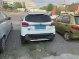 2017 BAIC BJEV EC BEV