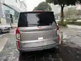 2019 WuLing HongGuang Plus 1.5T 147HP L4 6MT