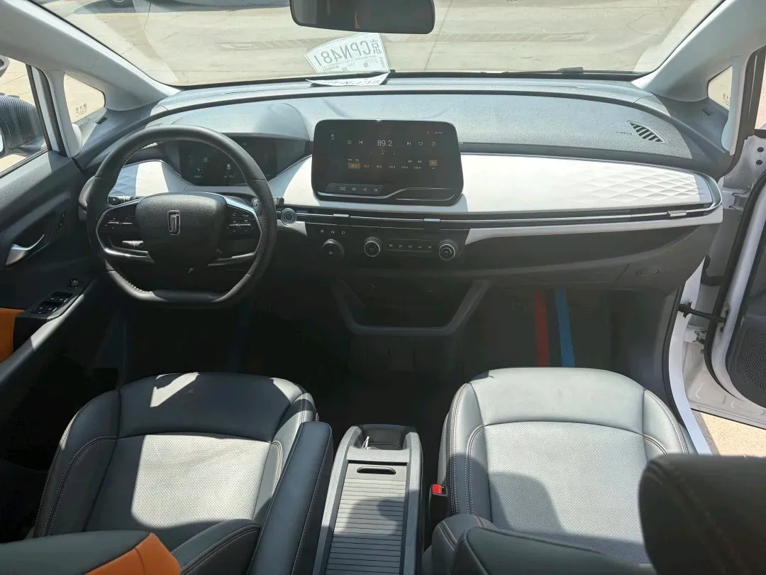 2023 Bestune NAT BEV 53KWH,autocango,china used car exporter,china ev exporter,chinese used car exporter,chinese used ev exporter