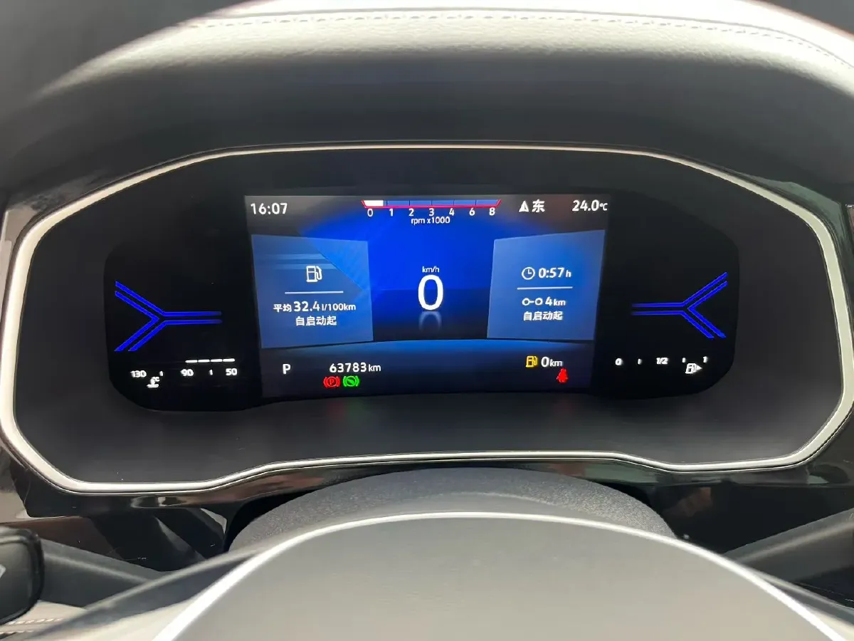 2022 Jetta VS7 1.4T 150HP L4 6AT,autocango,china used car exporter,china ev exporter,chinese used car exporter,chinese used ev exporter