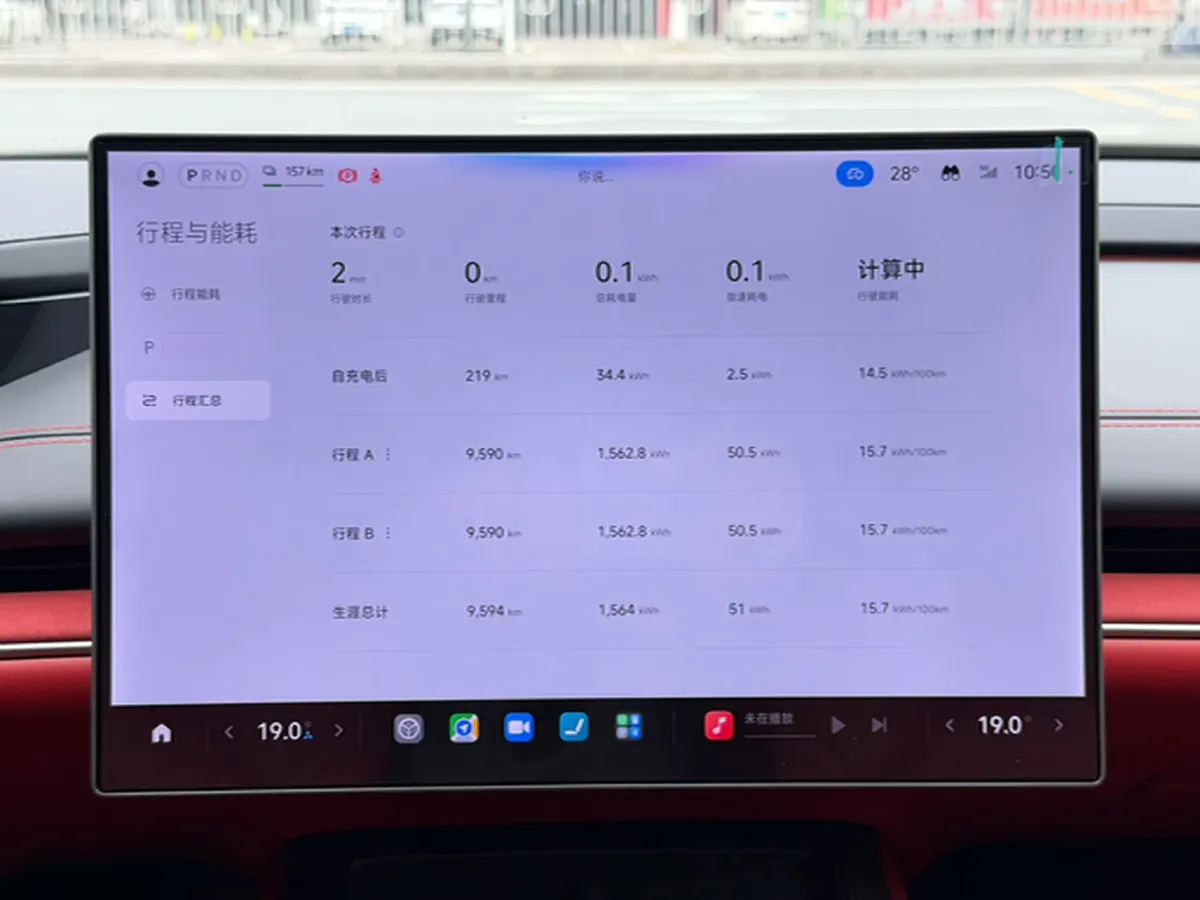 2024 MI SU7 BEV 73.6KWH,autocango,china used car exporter,china ev exporter,chinese used car exporter,chinese used ev exporter