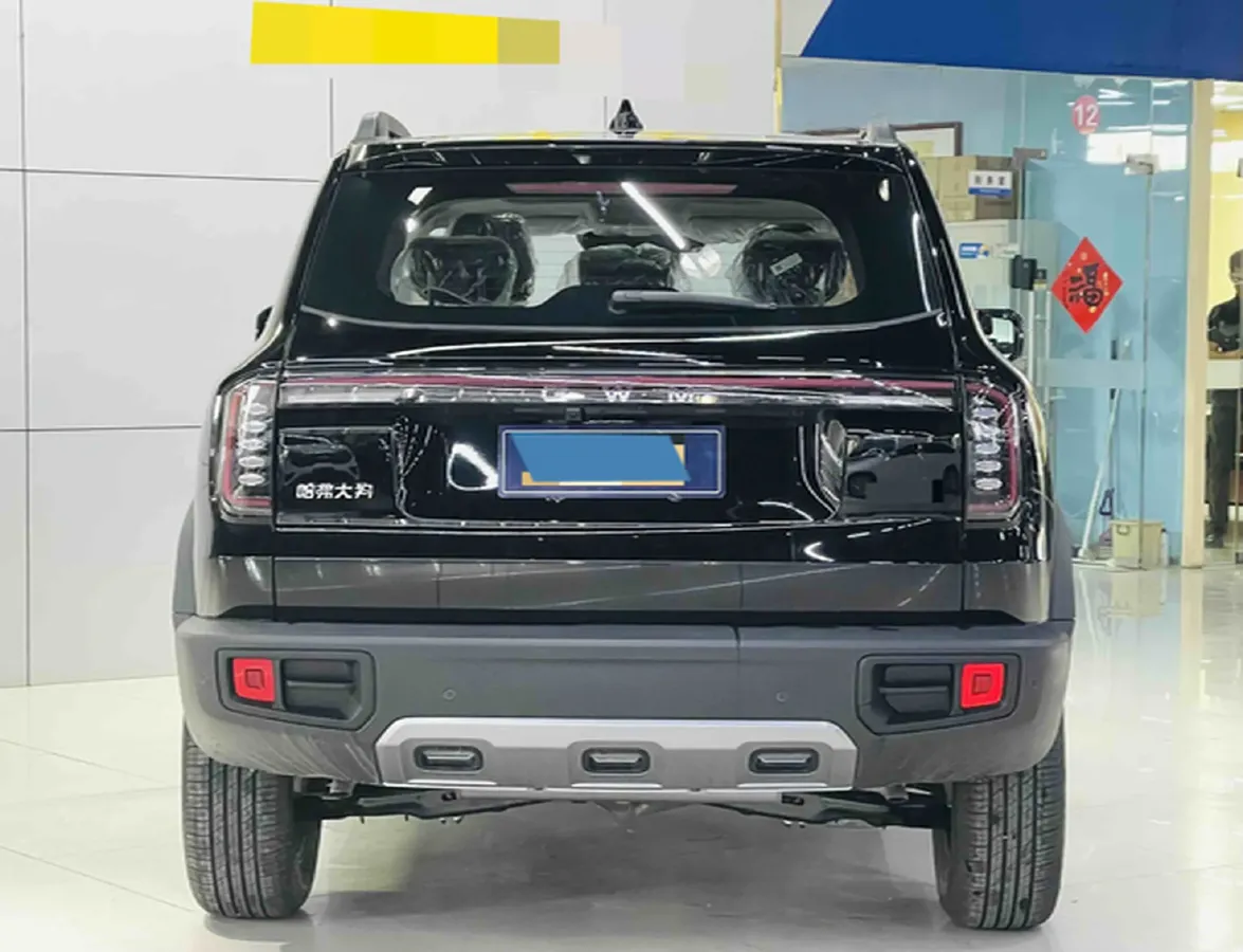 2026 Jetta JettaVS8 1.4T 150HP L4 6AT,autocango,china used car exporter,china ev exporter,chinese used car exporter,chinese used ev exporter