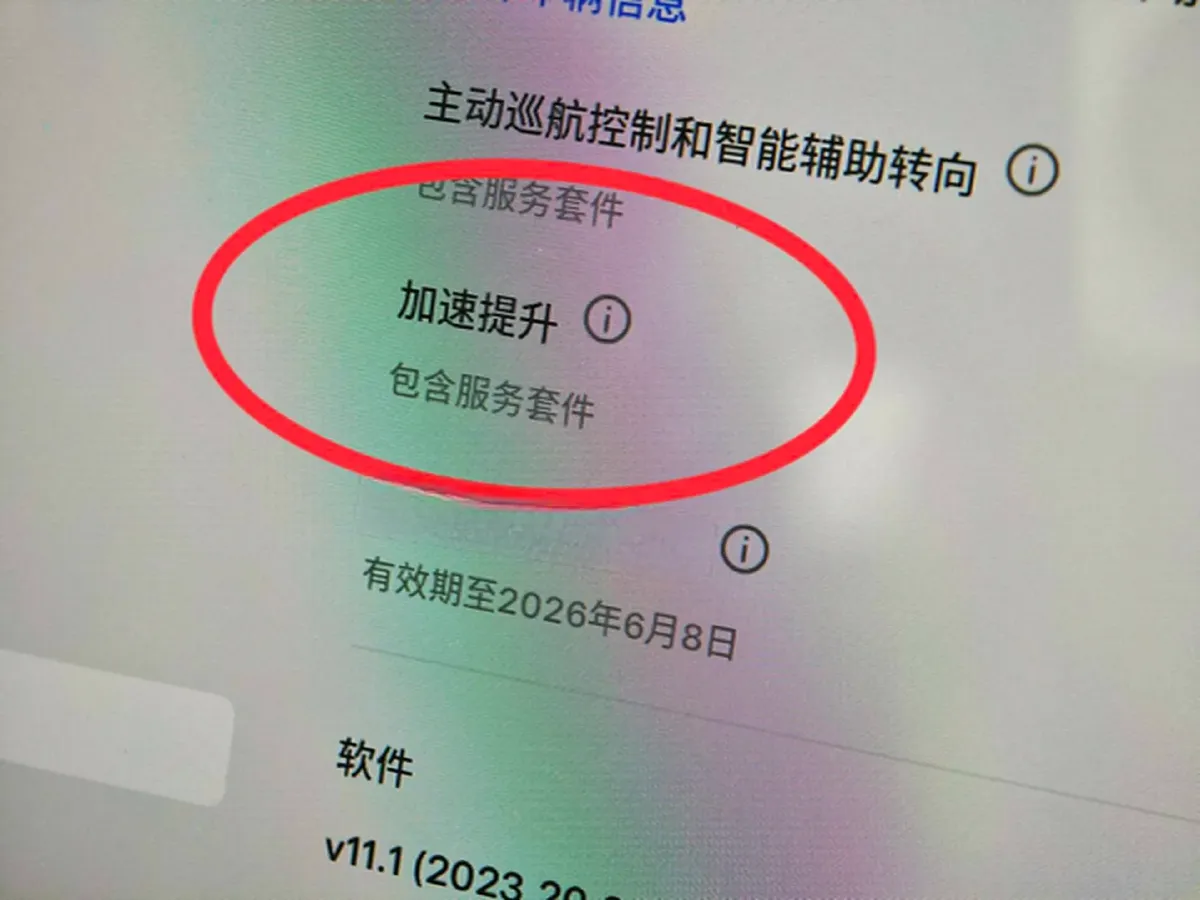 2019 Tesla Model 3 BEV 81KWH,autocango,china used car exporter,china ev exporter,chinese used car exporter,chinese used ev exporter