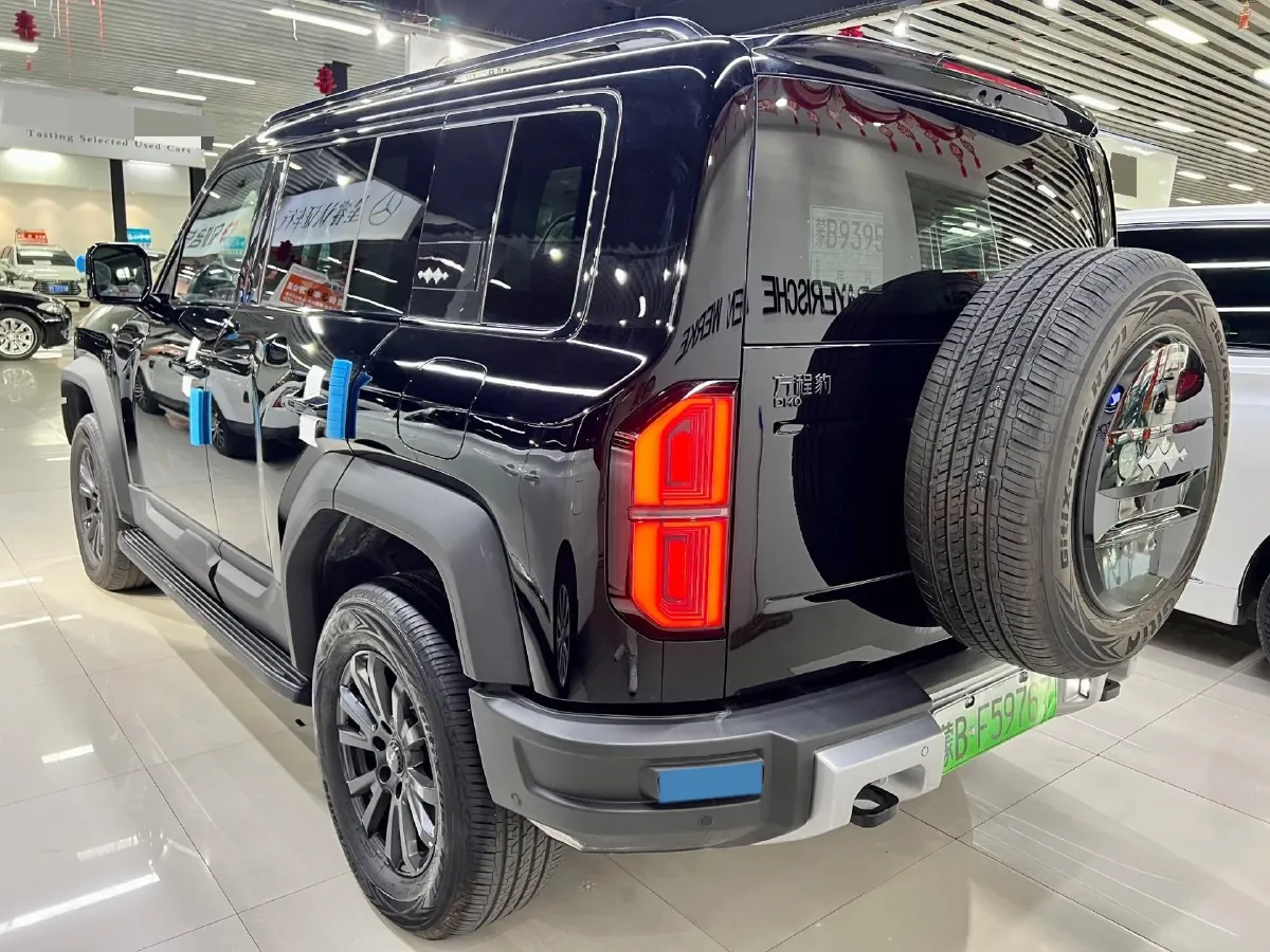 2024 FangChengBao Bao 5 1.5T 194HP L4 E-CVT PHEV 31.8KWH,autocango,china used car exporter,china ev exporter,chinese used car exporter,chinese used ev exporter