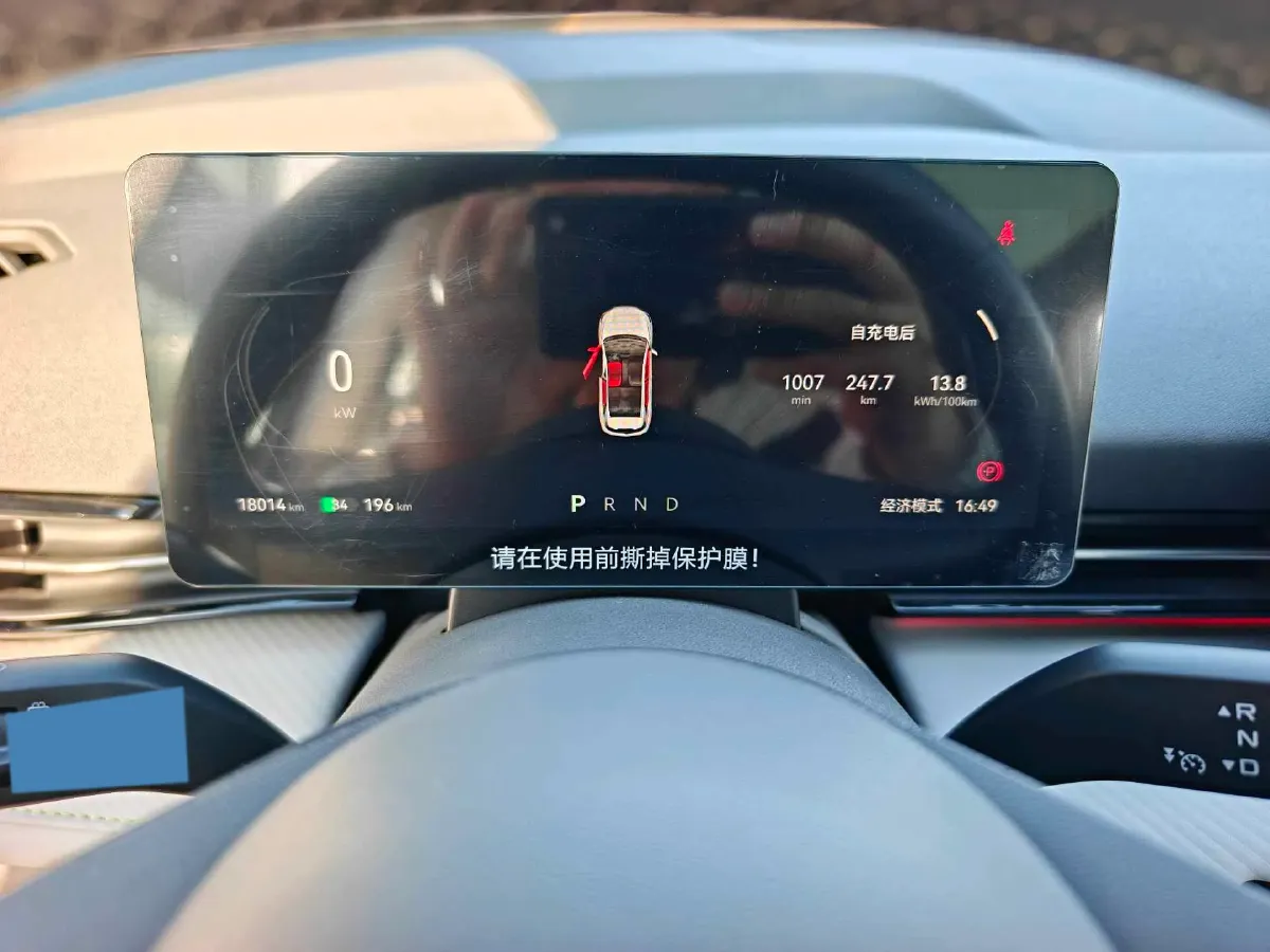 2025 Bestune YueYi 03 BEV 61.47KWH,autocango,china used car exporter,china ev exporter,chinese used car exporter,chinese used ev exporter