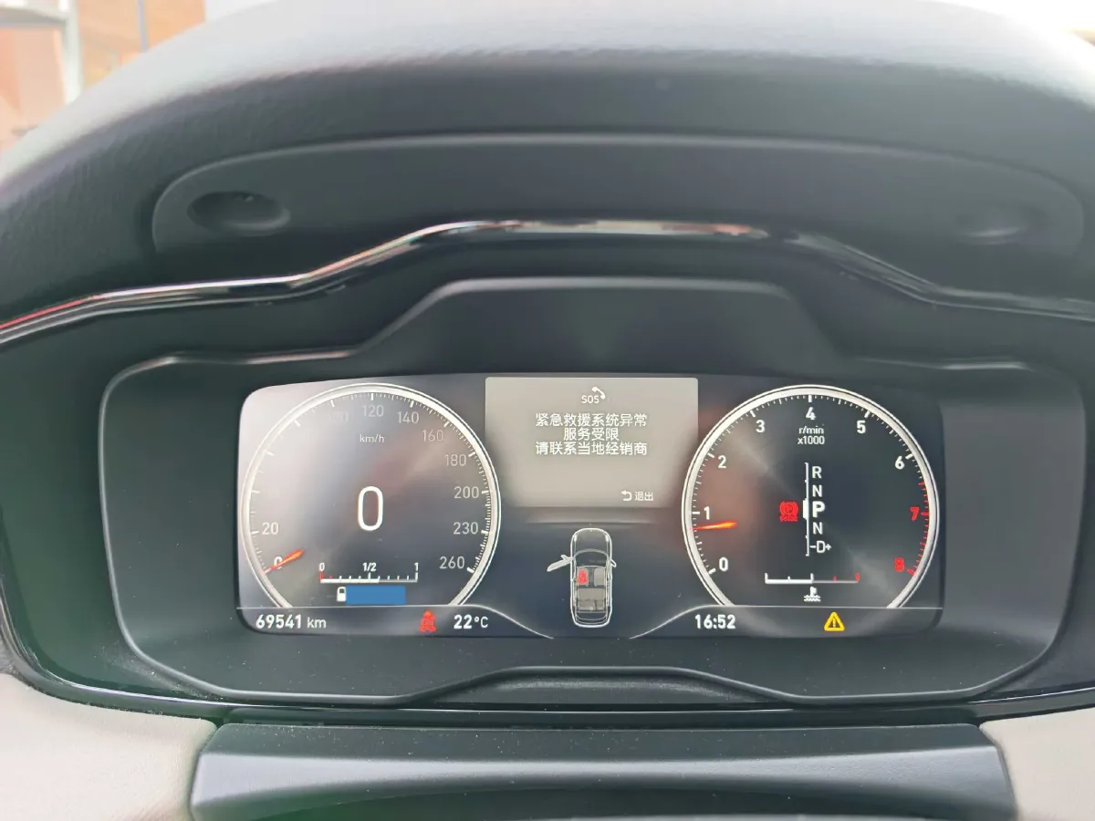 2017 Foton Tunland 2.8T 177HP L4 6AT,autocango,china used car exporter,china ev exporter,chinese used car exporter,chinese used ev exporter