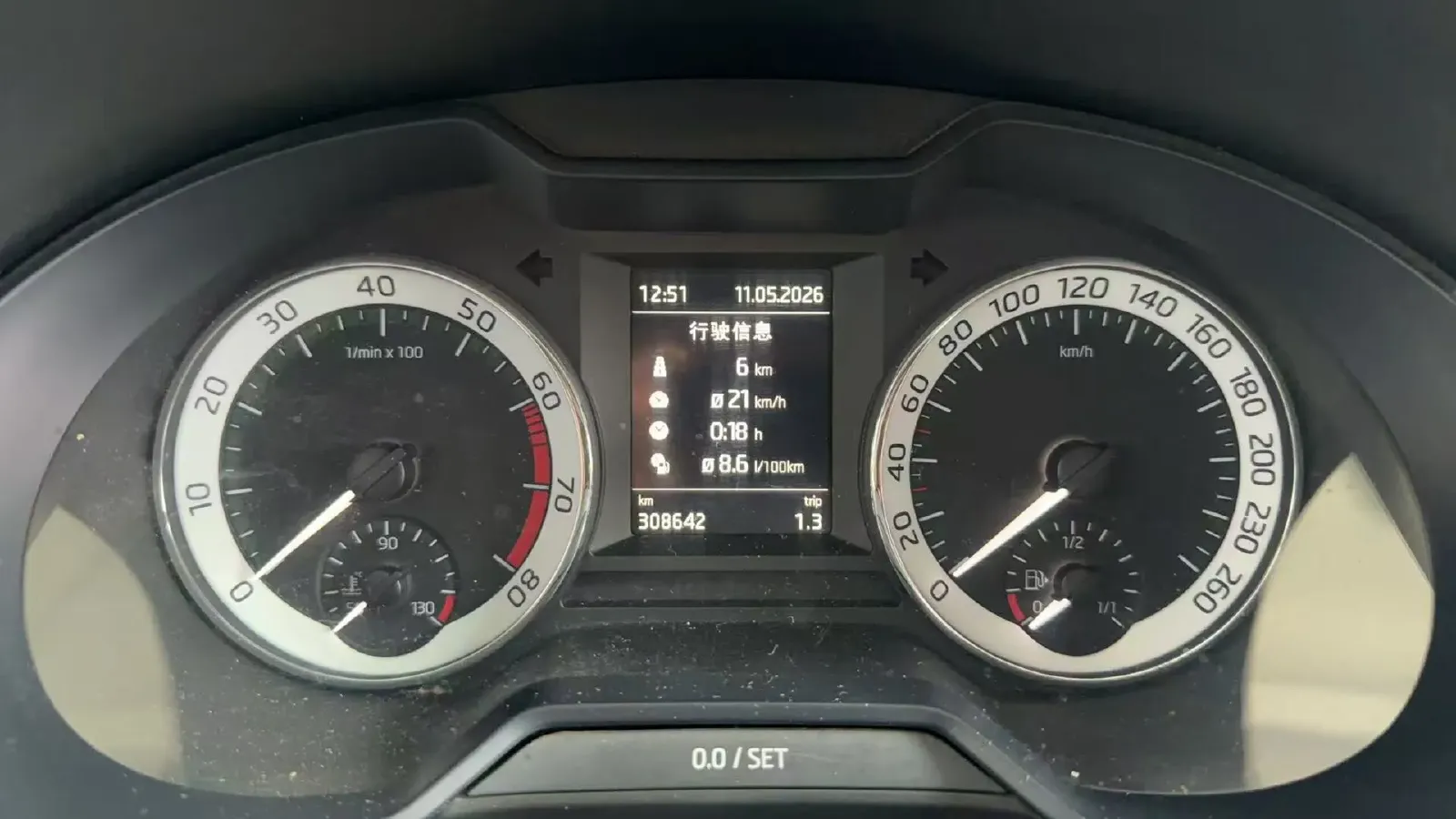2019 Skoda Octavia 1.5L 116HP L4 6AT,autocango,china used car exporter,china ev exporter,chinese used car exporter,chinese used ev exporter