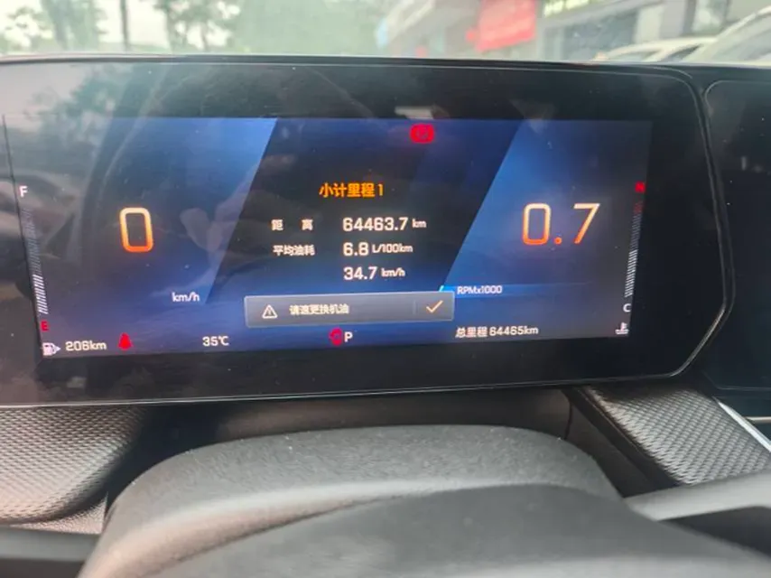2024 Chevrolet Monza 1.5L 113HP L4 6DCT,autocango,china used car exporter,china ev exporter,chinese used car exporter,chinese used ev exporter