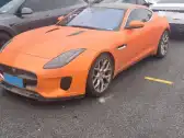 2020 JAGUAR F-TYPE,autocango,china used car exporter,china ev exporter,chinese used car exporter,chinese used ev exporter