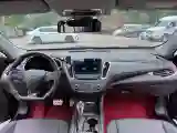 2020 Chevrolet Malibu XL 2.0T 237HP L4 9AT
