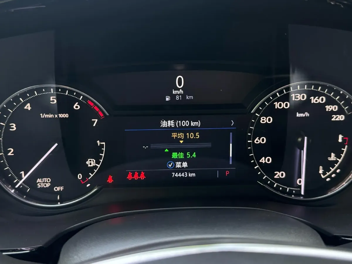 2022 Cadillac XT5 2.0T 237HP L4 9AT,autocango,china used car exporter,china ev exporter,chinese used car exporter,chinese used ev exporter