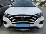 2020 Roewe RX5 eMAX 1.5T 169HP L4 AMT PHEV 16.6KWH