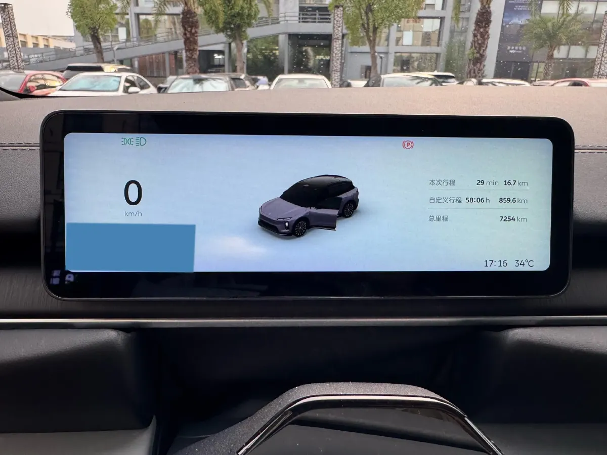 2024 NIO EC6 BEV 75KWH,autocango,china used car exporter,china ev exporter,chinese used car exporter,chinese used ev exporter