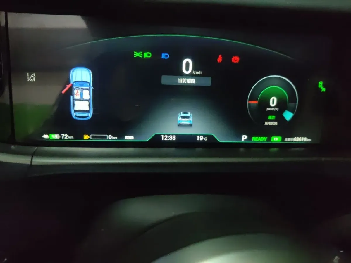 2021 Voyah FREE Range Extended 109HP REEV 33KWH,autocango,china used car exporter,china ev exporter,chinese used car exporter,chinese used ev exporter