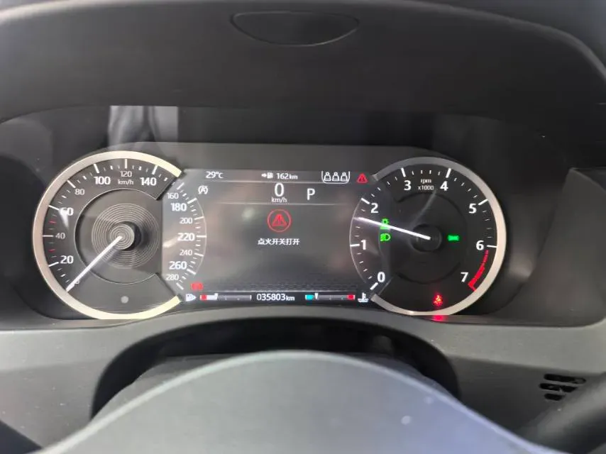 2020 Jaguar XEL 2.0T 200HP L4 8AT,autocango,china used car exporter,china ev exporter,chinese used car exporter,chinese used ev exporter