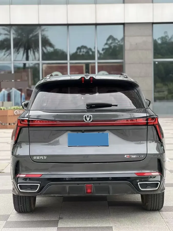 2023 ChangAn CS75 Plus 1.5T 188HP L4 8AT,autocango,china used car exporter,china ev exporter,chinese used car exporter,chinese used ev exporter